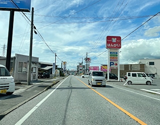 右手にはんがい