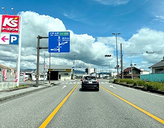 道8号線、北新町交差点